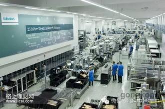 西门子携手河钢集团 强强联合，以数字化与智能化引领钢铁工业新未来